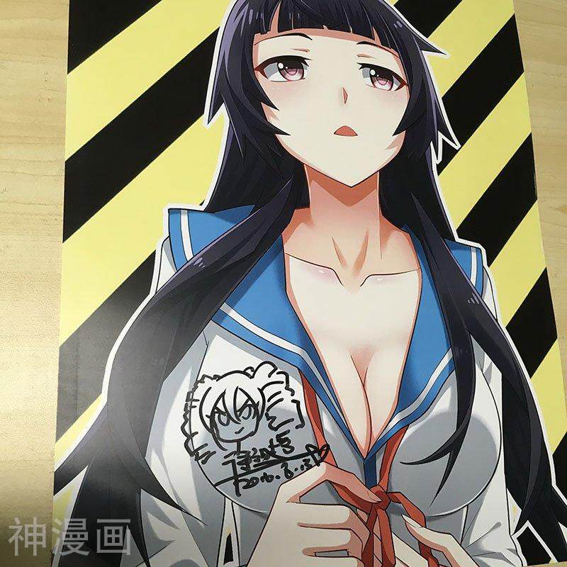 我才不会被女孩子欺负呢韩漫全集-暖手袋 款式投票及统计无删减无遮挡章节图片 